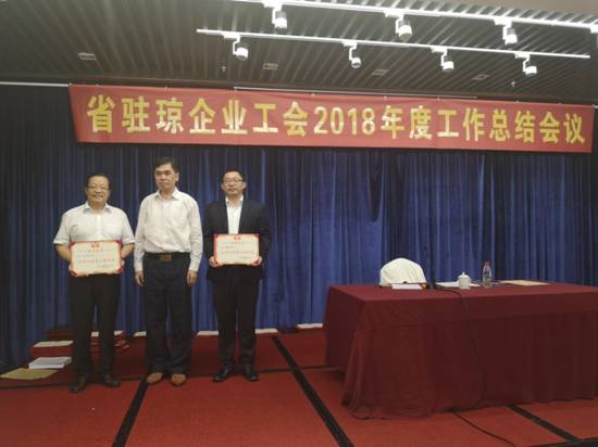 ΢��ͼƬ_20181227174319