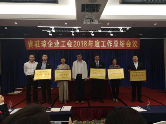 ΢��ͼƬ_20181227174308