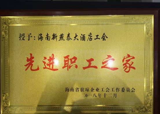 ΢��ͼƬ_20181227174917