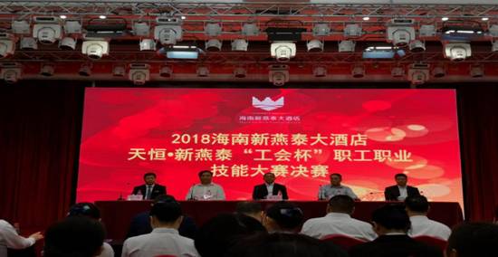 ΢��ͼƬ_20181225155507